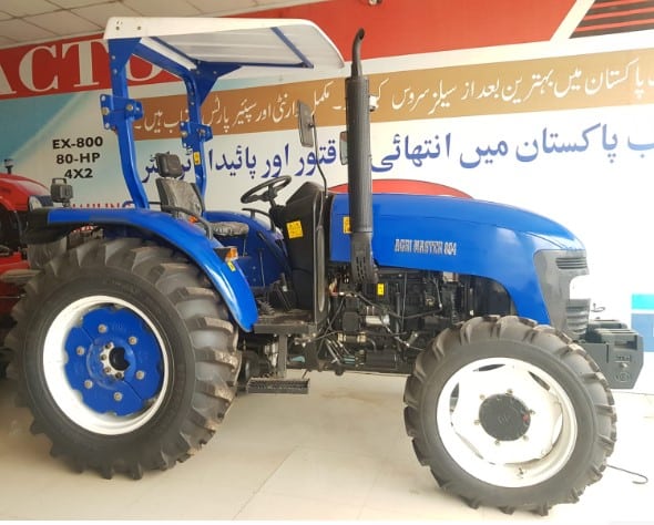 yto agri master price