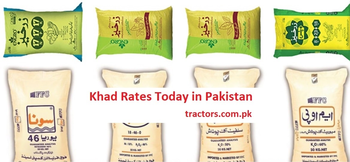 Fertilizers Khad Rate
