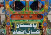 65HP Tractor Ghazi 2009 model for sale
