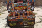 Old NH 640 75 hp tractor for sales