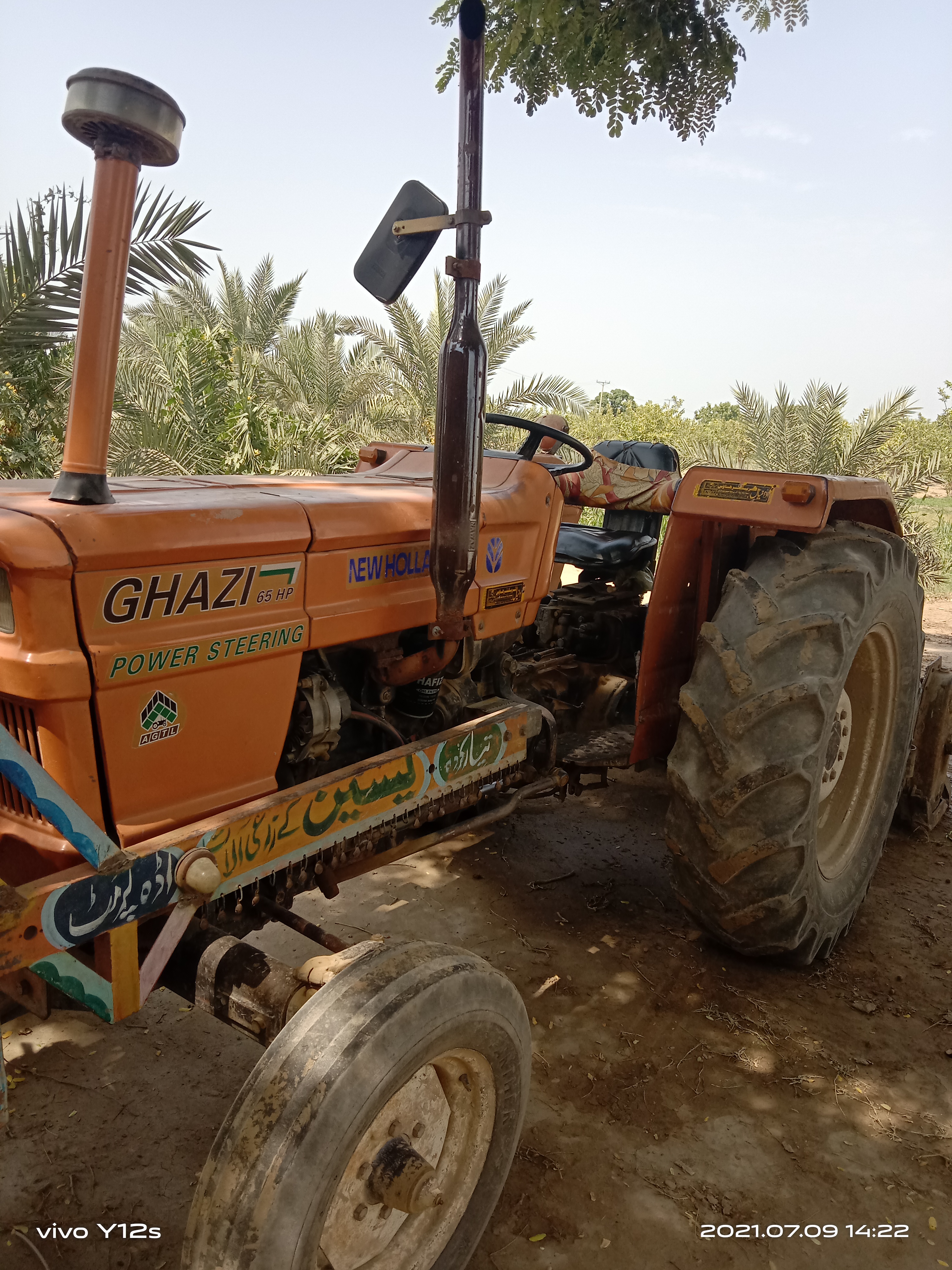 Ghazi 65HP tractor for sale in Pakistan