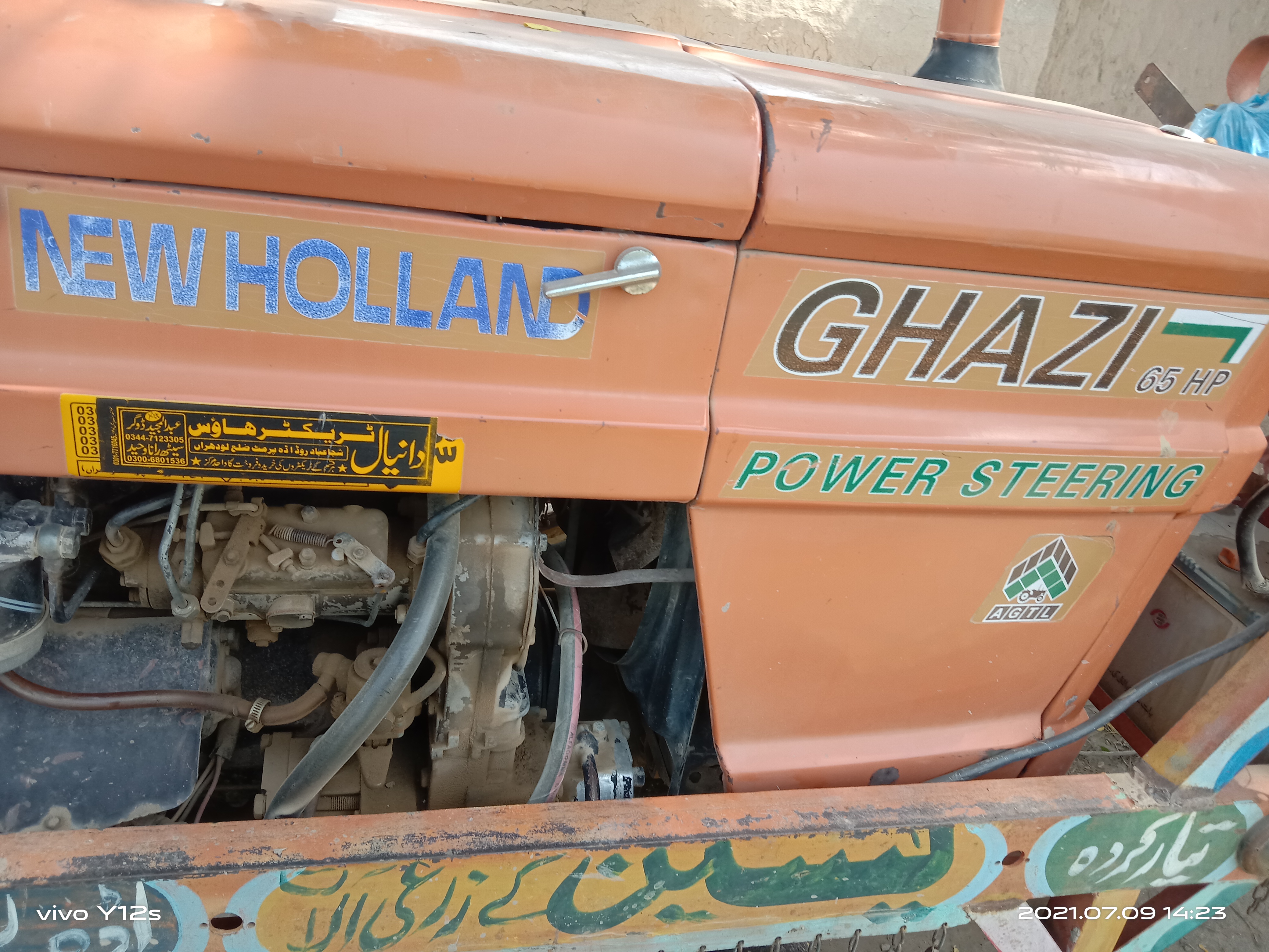 Ghazi 65HP tractor for sale in Pakistan