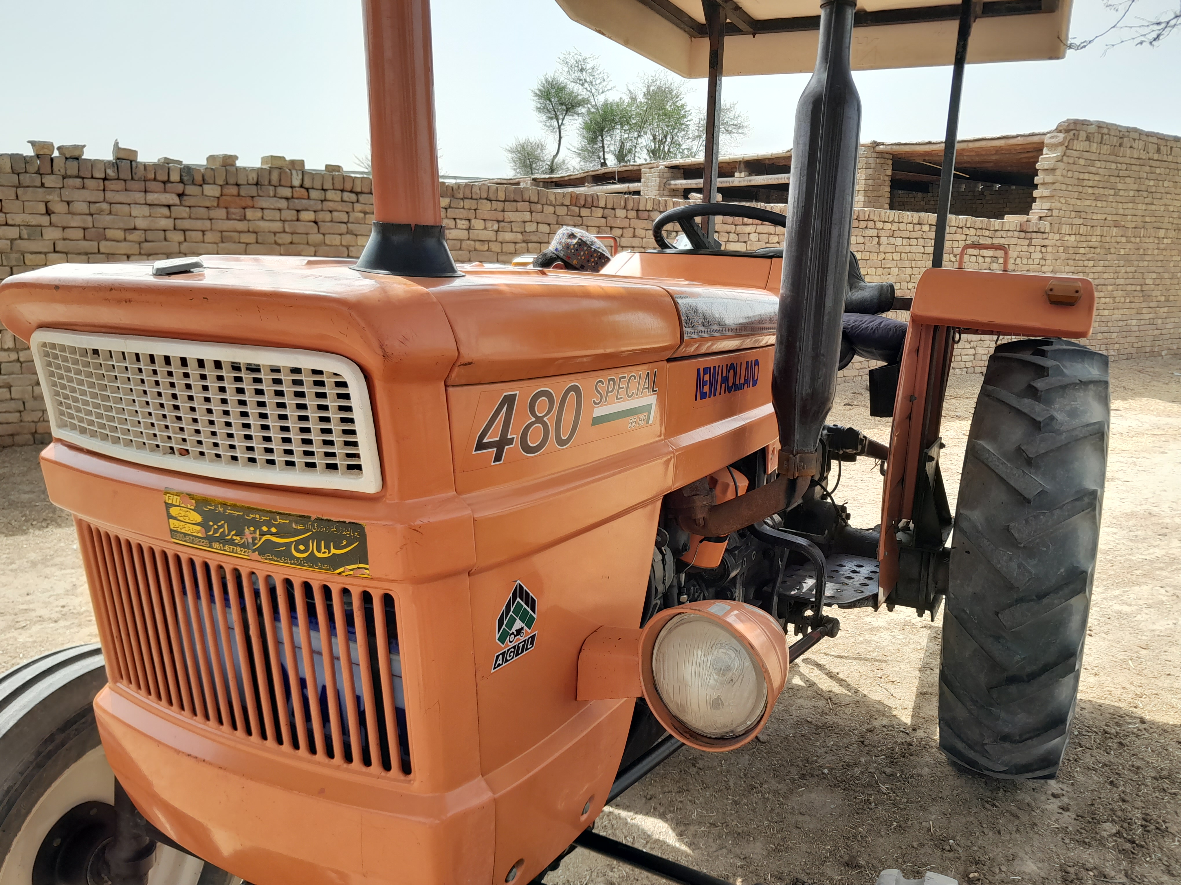 Fiat 480 Model 2017