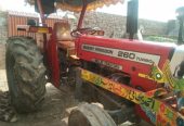 Tractor MF260 model 2018