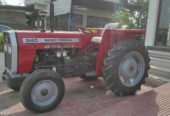 Massey 240 model 2022 Applied | Millat Tractor