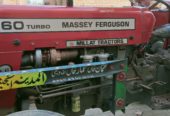 MF 260 for sale Model 2014