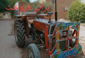 Messey 240 model 2014 for sale